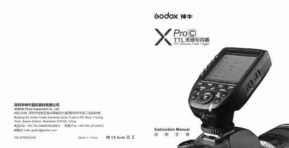 GODOX XPROC-page_pdf